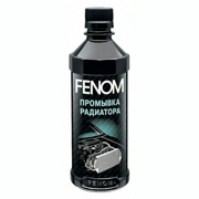 Fenom F * * * 6