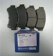 Sangsin brake S * * * 5