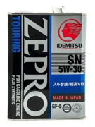 IDEMITSU 1 * * * 4