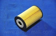 Parts-Mall P * * * 7