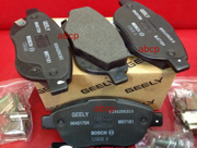GEELY 1 * * * 4