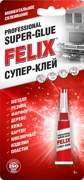 Felix 4 * * * 5