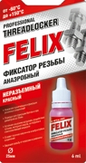 Felix 4 * * * 5