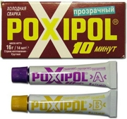 Poxipol 2079 