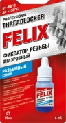 Felix 4 * * * 6