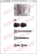 OJD (QUICK BRAKE) 1 * * * X