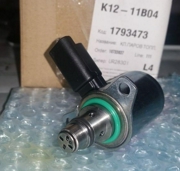 FORD 1 * * * 3