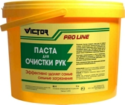 Victor П * * * 1