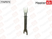 MasterKit 7 * * * 3