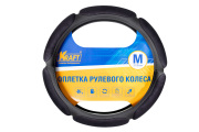 Kraft K * * * 5