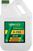 OILRIGHT 2592 