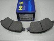 Sangsin brake S * * * 0