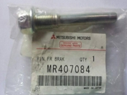 MITSUBISHI M * * * 4