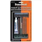 DoneDeal D * * * 8
