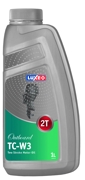 Luxe 5 * * * 1