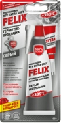 Felix 4 * * * 0