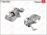MasterKit 7 * * * 2