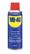 WD-40 WD0001 