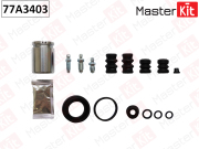 MasterKit 7 * * * 3