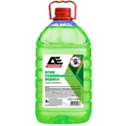 AutoExpress A * * * 0
