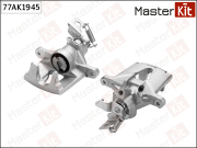 MasterKit 7 * * * 5