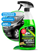 GraSS 1 * * * 2