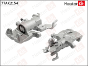 MasterKit 7 * * * 4