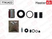 MasterKit 7 * * * 2