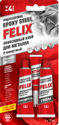 Felix 411040063 