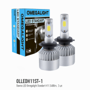 OMEGALIGHT O * * * 1