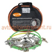 АвтоDело 43101 