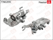 MasterKit 7 * * * 5