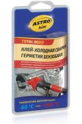 ASTROHIM A * * * 0