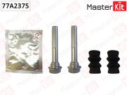 MasterKit 7 * * * 5