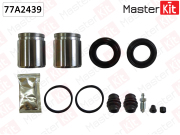 MasterKit 7 * * * 9