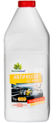 Greencool 7 * * * 3