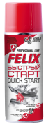 Felix 4 * * * 9