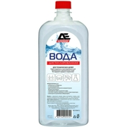 AutoExpress A * * * 1