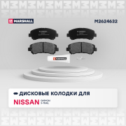 MARSHALL M * * * 2