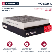 MARSHALL M * * * K