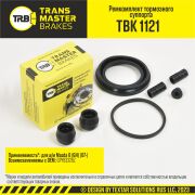 TRANSMASTER T * * * 1