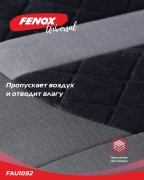 FENOX FAU1092 