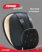 FENOX FAU1088 
