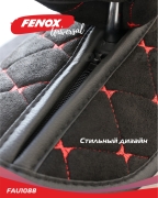 FENOX FAU1088 