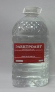 Уральская Аккумуляторная Компания G09751 