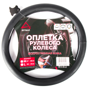 ARNEZI A0501042 