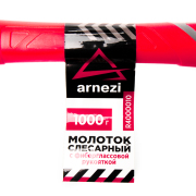ARNEZI R4000010 