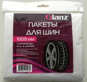 GLANZ B * * * 8