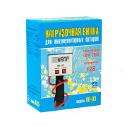 ВЫМПЕЛ 2003 