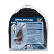 AVS A07751S 